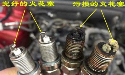 ​火花塞一般几年换一次