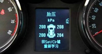 ​冬天汽车轮胎气压多少为好