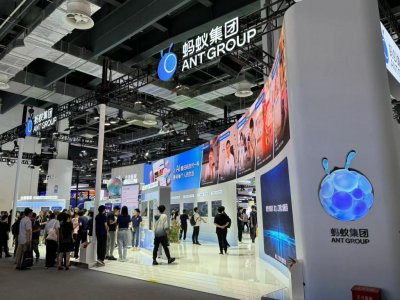 ​WAIC 2024：无孔不入的大模型共绘未来生活图景