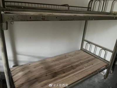 ​家长吐槽西安理工大学金花路校区宿舍太差了……