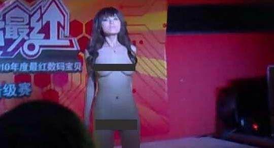女星选秀节目突然脱衣裸给评委看, 只想证明自己干净