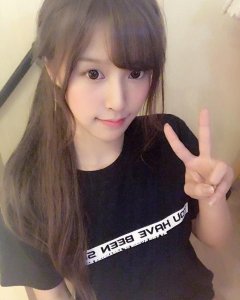 ​美女主播小云宝宝黑丝美腿性感制服写真集
