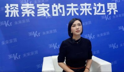 ​家居界的女性力量：刘院之如何引领V6家居破局