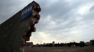 ​财税改革落地前夜，地方财政局长都在忙什么