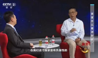 ​钟睒睒还是不服_ZAKER新闻