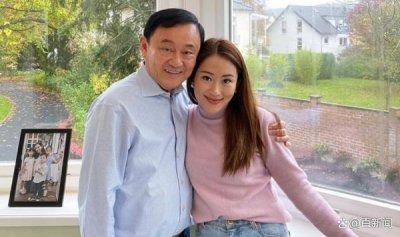 ​“85后”当选泰国新总理，为什么是她？_ZAKER新闻