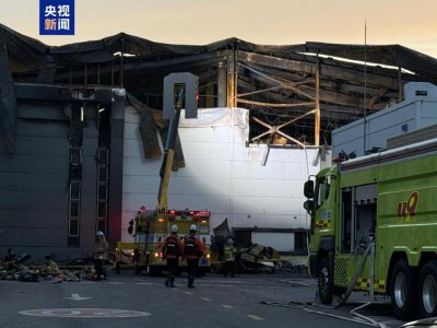 ​韩国华城电池厂火灾调查结果公布：涉事企业粗制滥造疏于管理