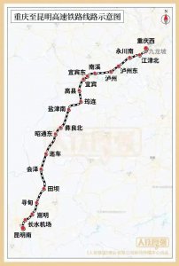 ​云南境内，一高铁在建项目发生事故，致6人死亡