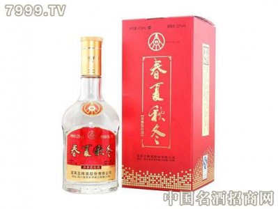 ​春夏秋冬白酒52度价格(春夏秋冬五粮液)
