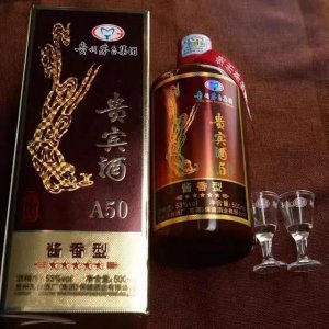 ​茅台股份贵宾酒价格，茅台股份迎宾酒价格