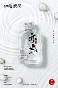 ​酒吧的百威一般多少钱一瓶(酒吧百威多少钱一件)