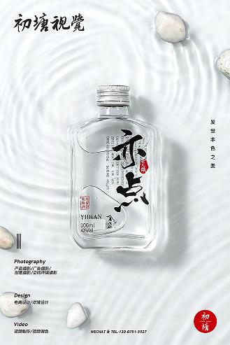 酒吧的百威一般多少钱一瓶