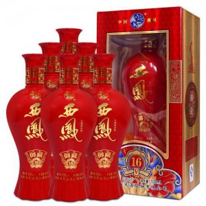 ​西凤御藏酒12年52度价格多少(西凤御藏酒12m价格)