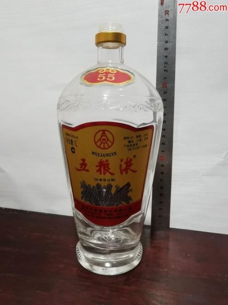 五粮液清香1L价格
