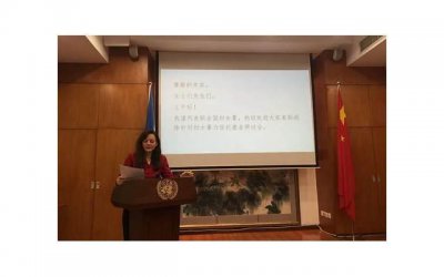 ​老公和别的女人发生了关系，我该离婚吗