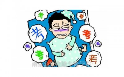 ​老公爱上了前任要和我离婚怎么办