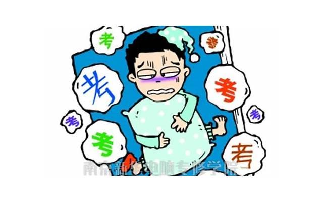  老公爱上了前任要和我离婚怎么办