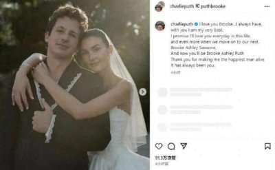 ​恭喜！知名歌手官宣结婚
