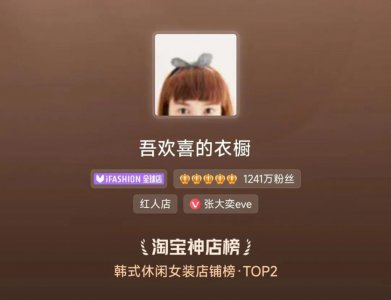 ​双11前，谁在临阵“出淘”？