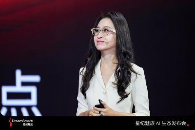 ​内卷的手机、汽车市场，星纪魅族给出了不一样的竞争逻辑
