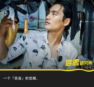 ​演员袁弘，40岁从零开始做艺术博主