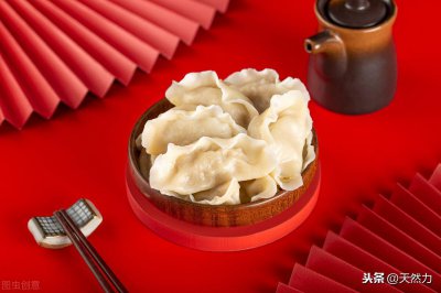 ​饺子开锅煮皮还是馅，煮出幸福，煮出美满，煮出牛气冲天