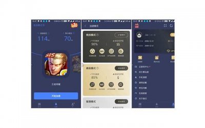 ​说说-一句话精辟的人生感悟说说(精选35句)