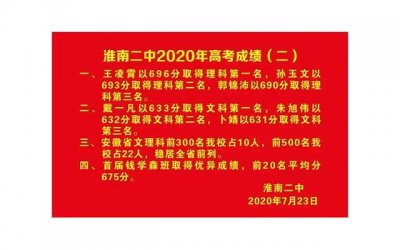 ​老公一边说爱我一边却出轨