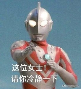 ​幽默风趣表情包520抓紧来一波