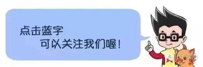 ​彭国甫涉嫌受贿案被提起公诉