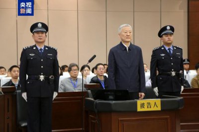 ​被控受贿1.04亿余元，山西省委原副书记商黎光受审