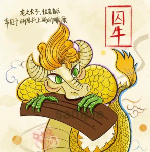 ​渣男代名词“海王”的由来？