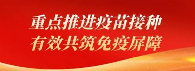 ​媒体看赵县 - 光明日报河北赵县：“文艺+宣讲”全会精神入心入脑