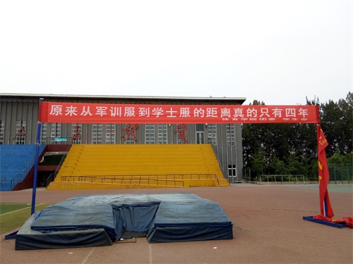 校园的青春气息 邯郸学院掠影