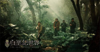 ​侏罗纪vs白垩纪 白垩纪才是恐龙鼎盛时期