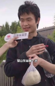 ​北大“韦神”被告白，女方是同校学霸，生活照曝光，网友：女神
