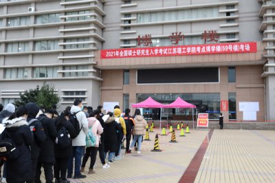 ​东南大学，2022年考研“报录比”公布，36个专业低于10%