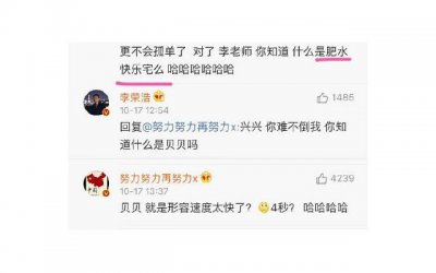 ​为什么有人提出分手后还说要做好朋友？为什么分手后要求做朋友