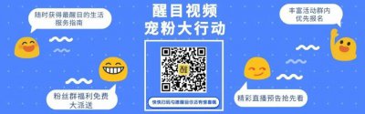 ​已开始报名！佛山一中、石门中学、顺德一中公布自主招生方案