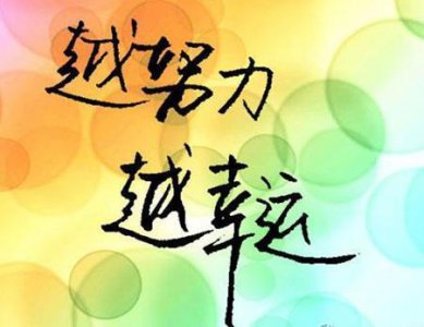 ​江西中考成绩公布