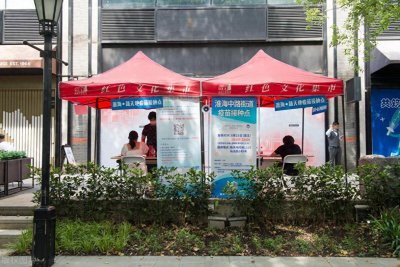 ​社区工作者是临时工还不稳定？与网上说的相反，真实待遇特别香