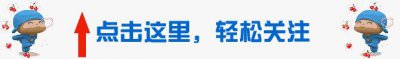 ​江苏6大三线城市：镇江、扬州、淮安、泰州、盐城、连云港