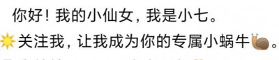 ​BL合集《穿成一只美雄虫》撒娇傲娇慵懒攻X伪霸总脑补帝受