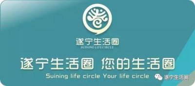 ​遂宁一卖淫嫖娼窝点被查，图片曝光简直辣眼睛！