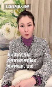 ​TVB前女星离婚后感叹难觅工作！曝视帝前夫即宣布退休斥浪费了过去时光