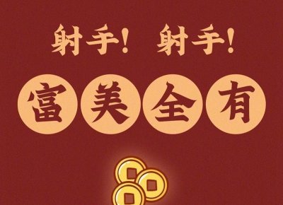 ​越是自恋的人，在异性眼中越有魅力。丨为什么我们会爱上自恋者 ？