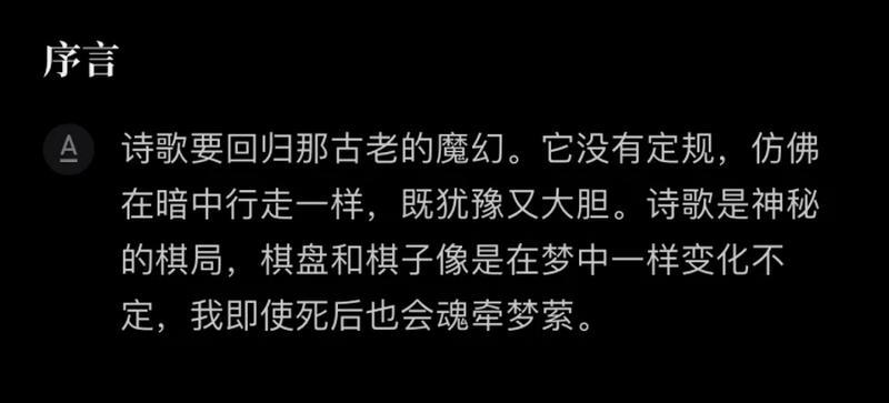 见面能挽回吗 隔着屏幕分手 隔着手机分手的两人 见面能挽回吗 隔着屏幕分手