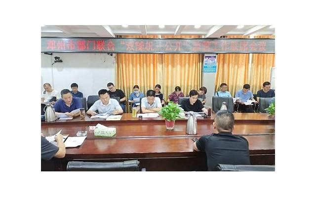 一方有精神病另一方能够离婚吗