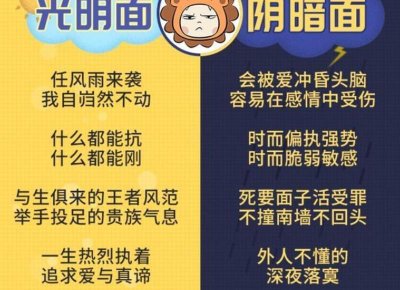 ​该怎么经营婚姻，如何经营婚姻？