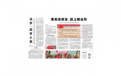 ​恋爱时赠与的贵重礼物分手后可以够要回吗